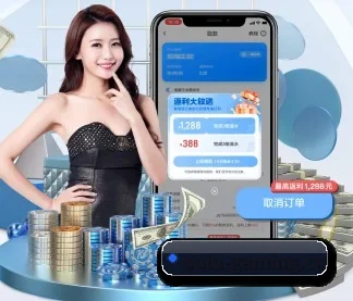 全流程赛事陪伴, 观赛有据可依